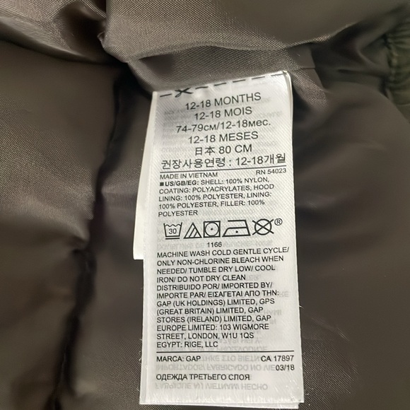 Winter jacket - Picture 2 of 2